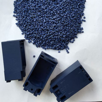 藍(lán)色阻燃尼龍