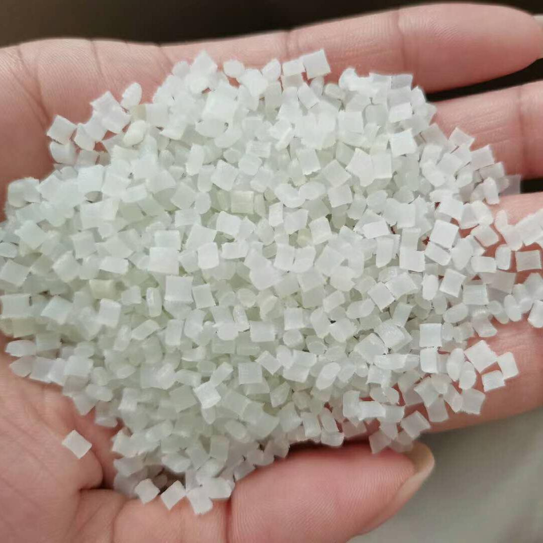 德國(guó)巴斯夫PA6 8233G 耐油 中等剛性 中等硬度 PA6塑膠原料