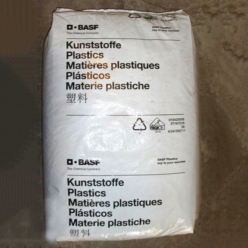 耐高溫PA66 德國(guó)巴斯夫PA66 A3X2G5 阻燃PA66改性 增強(qiáng)級(jí) 注塑級(jí)