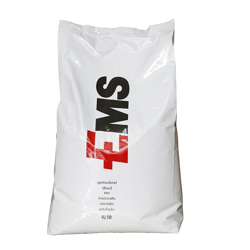 耐火尼龍PA66 瑞士EMS6093AS V0級(jí)阻燃PA66 耐高溫尼龍66