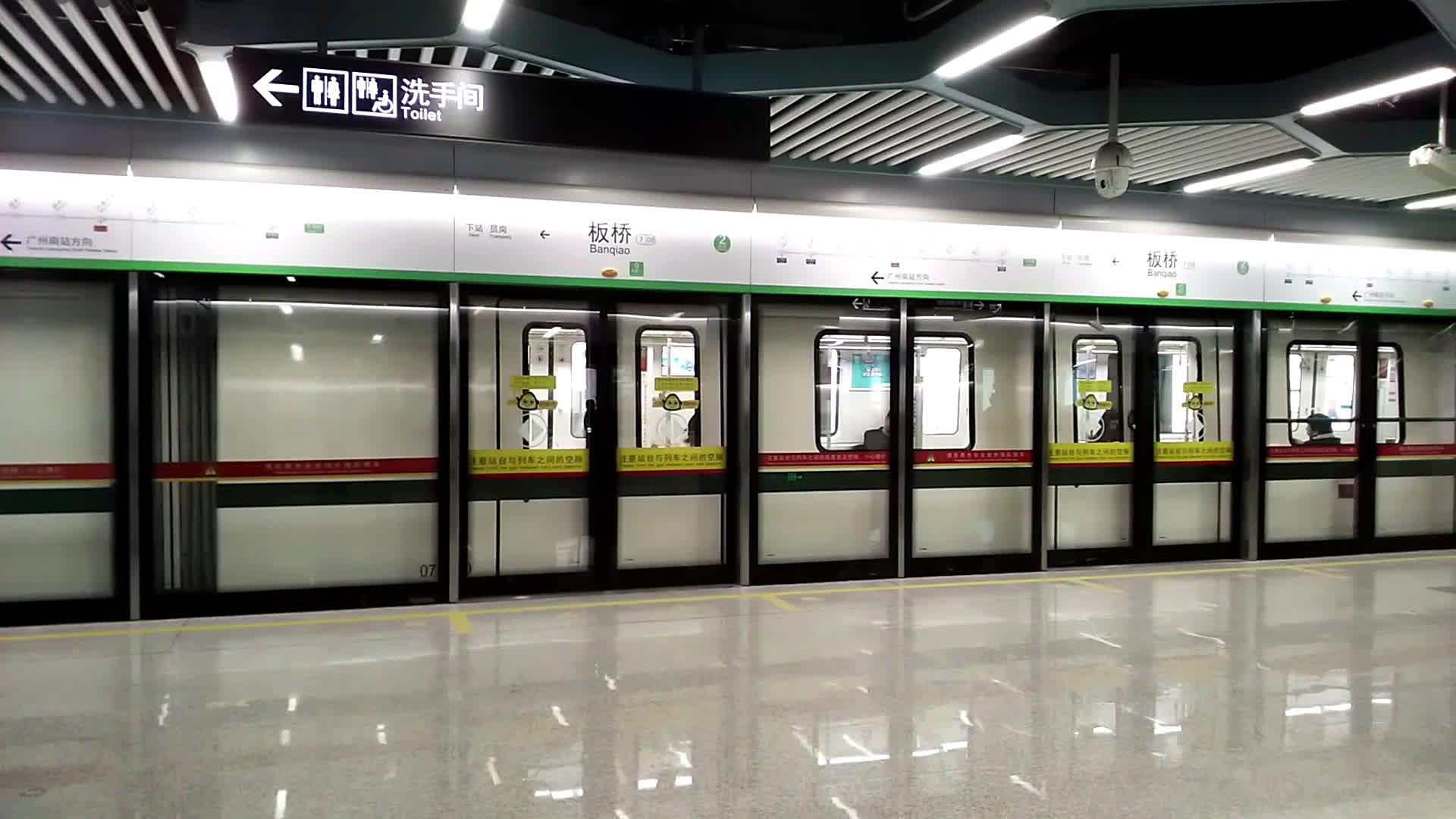 淺談地鐵屏蔽門MC尼龍滑輪出現(xiàn)故障的原因與分析