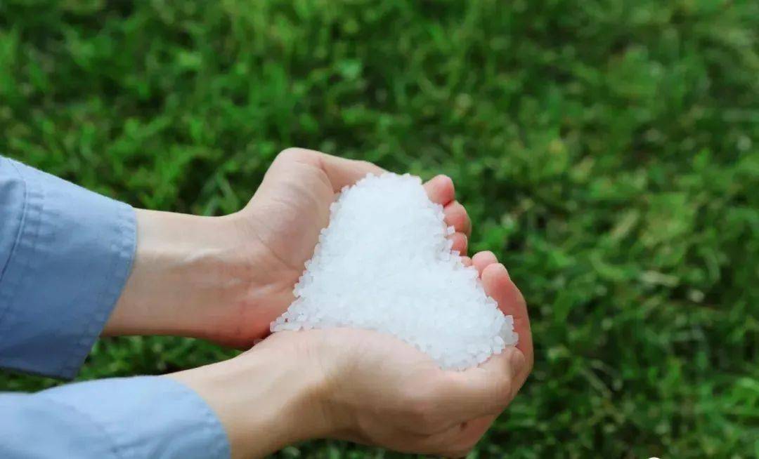 讓工程塑料包裝由“棉服”變“T恤”